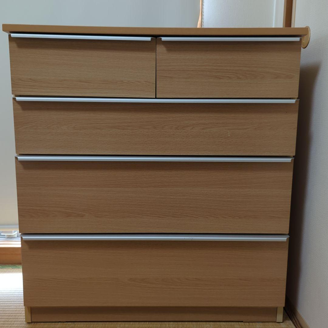 ニトリ　タンス　チェスト