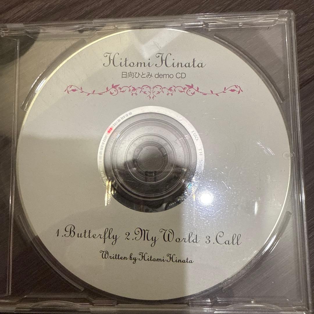 日向ひとみ　DEMO CD 非売品