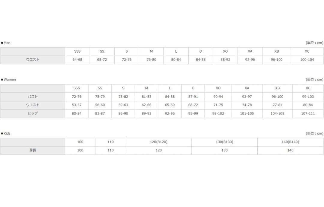 arena 競泳水着 ネイビー/ピンク L ARN-1025W