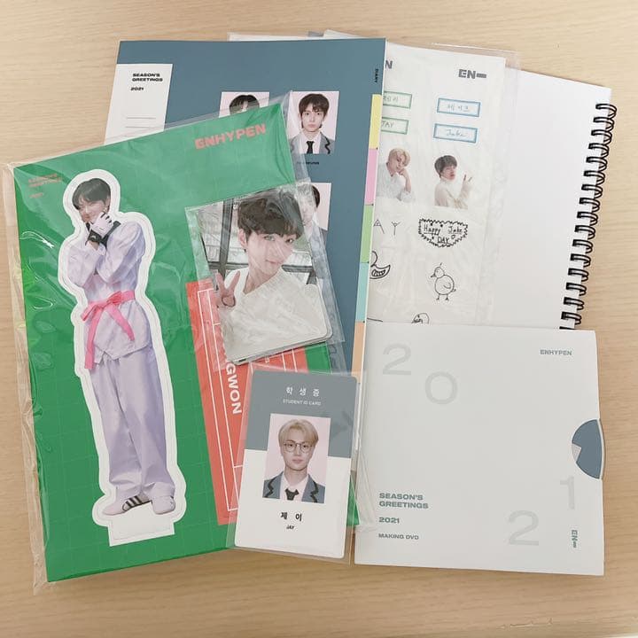 ENHYPEN シーグリ 2021