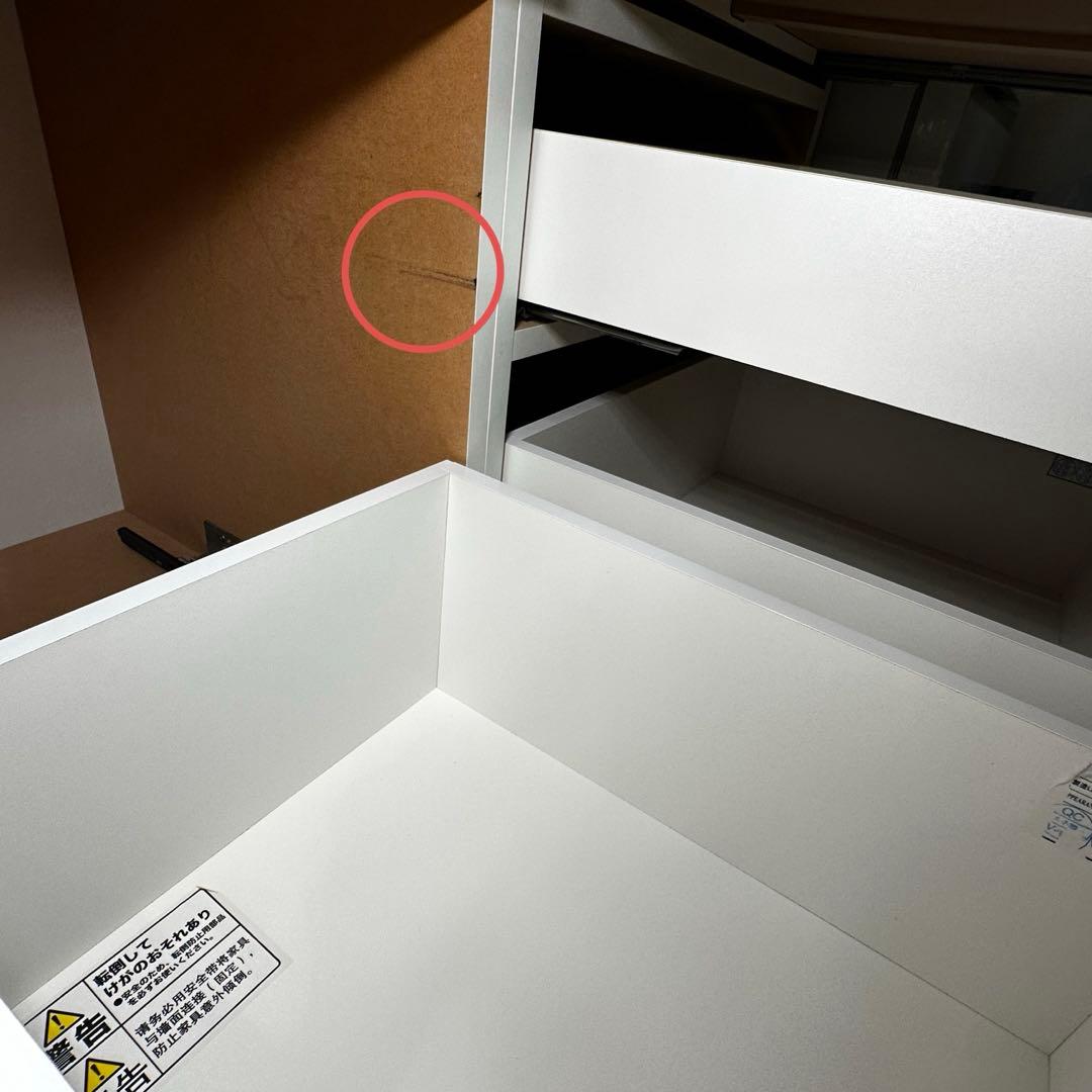 【直接引き取り限定】ニトリ　リガーレ100キッチンボード