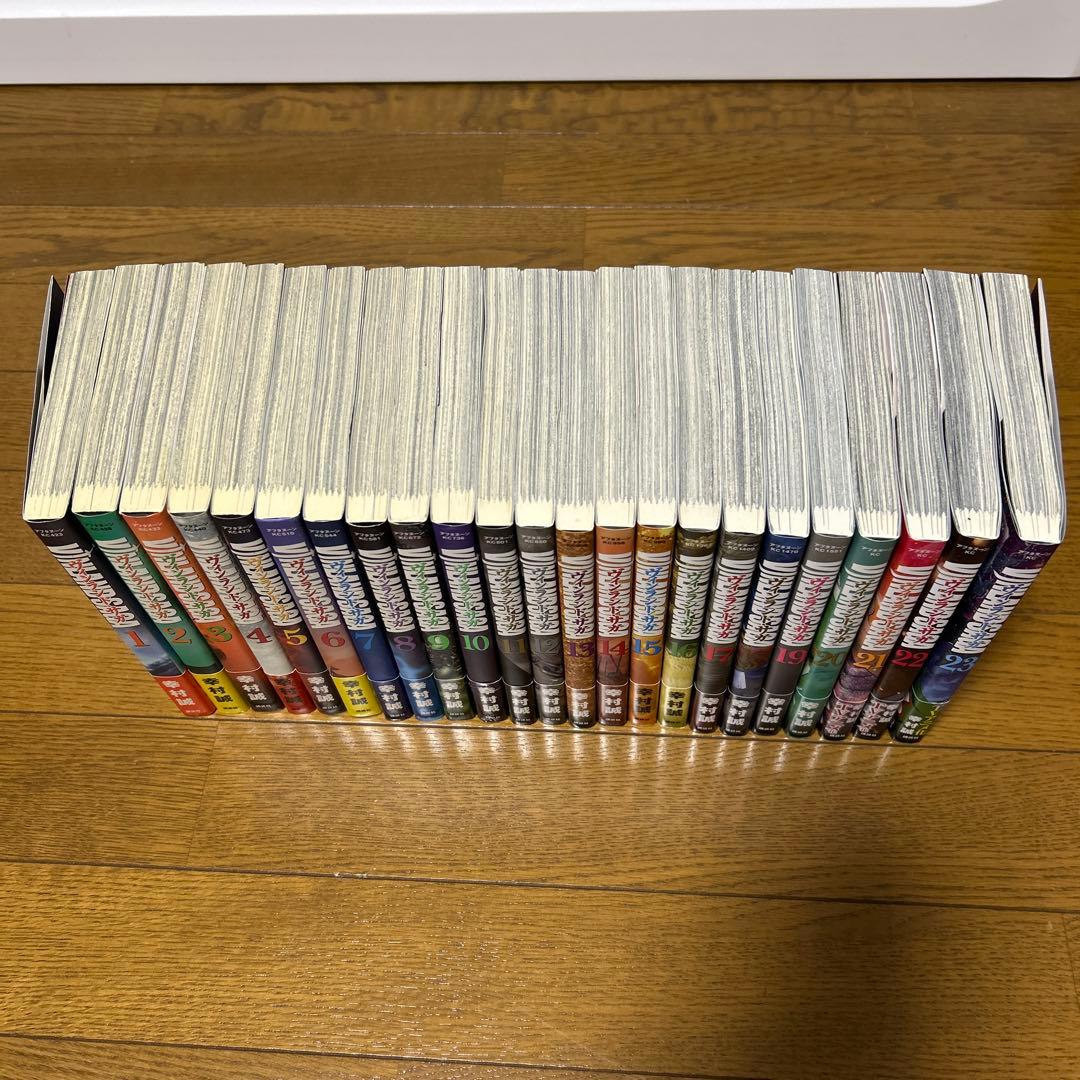 【ワンオーナー品】ヴィンランド・サガ 1-23巻（すべて初版）