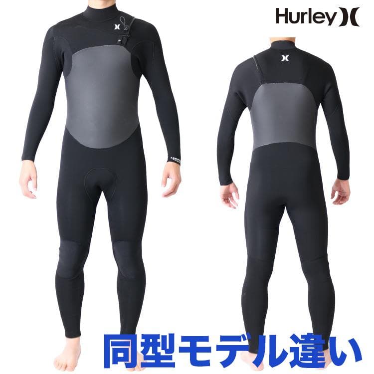 【新品未使用】HURLEY Advantage Plus 5/3mm