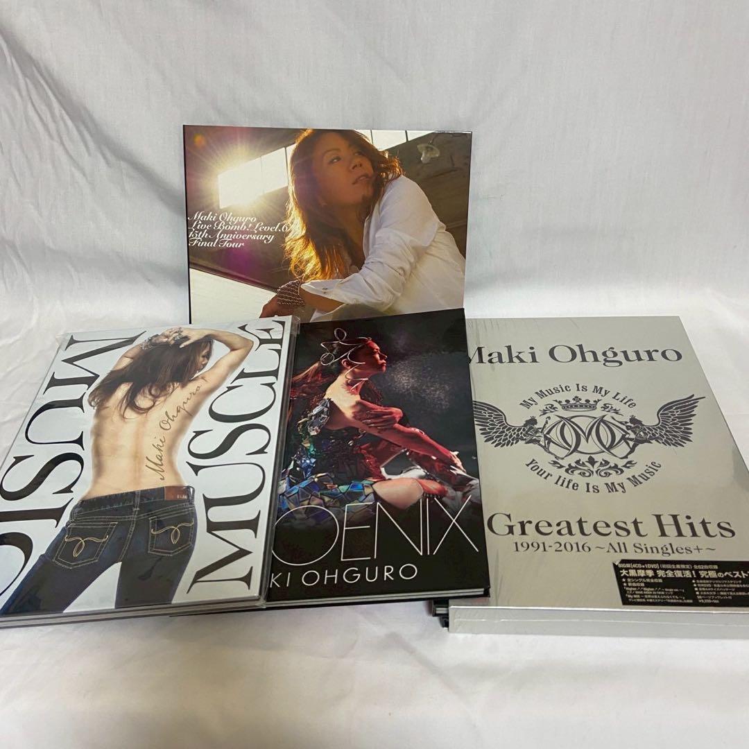 大黒摩季 DVD CD 写真集 ライブグッズ 24点セット