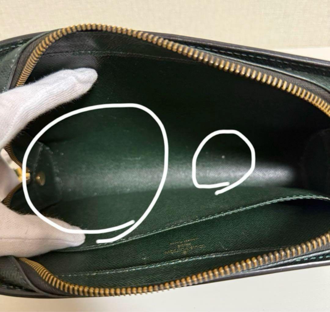 LOUIS VUITTON ルイヴィトン タイガバイカル セカンドバッグ