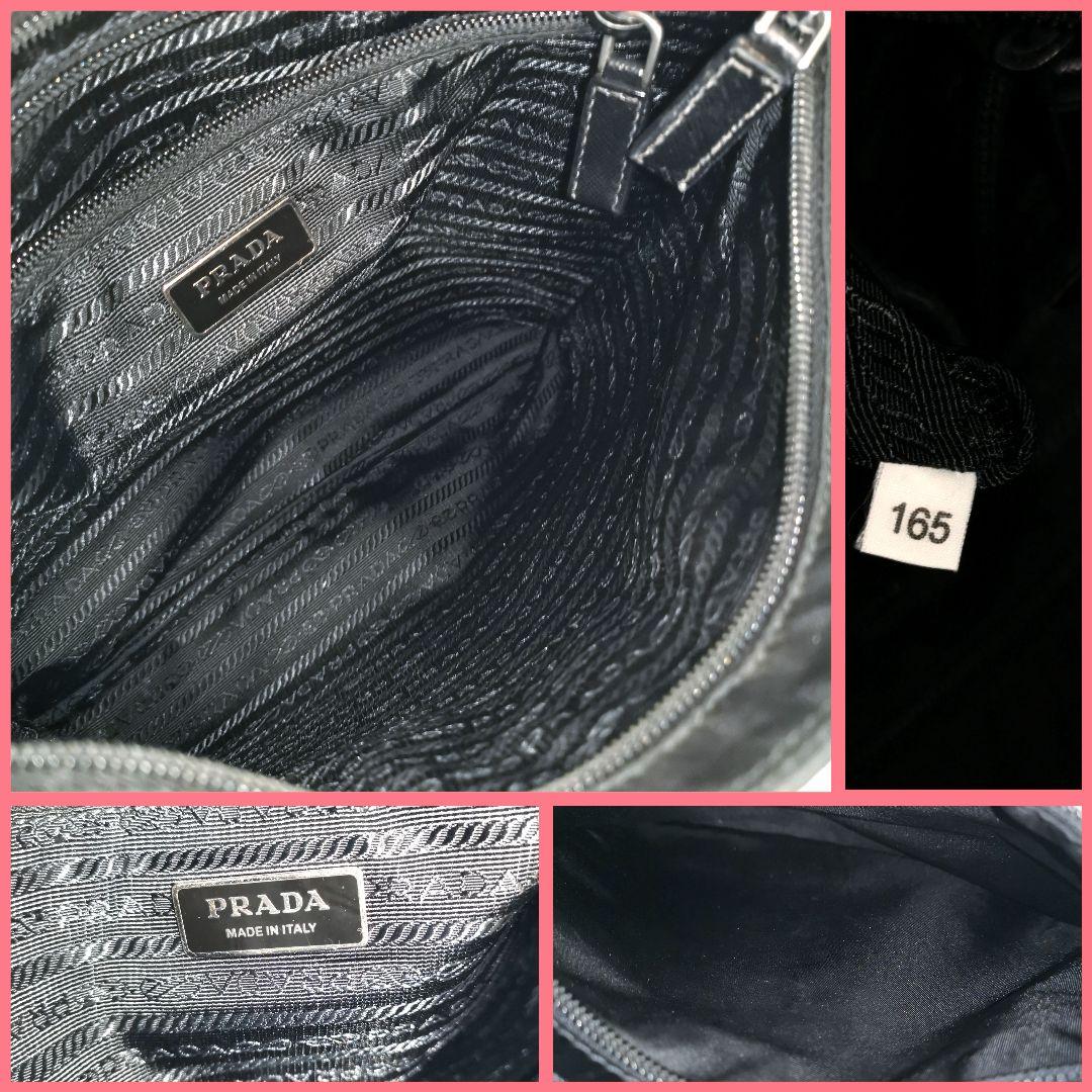 【良品】プラダPRADAサフィアーノ斜めがけショルダーバッグ黒 鑑定済!