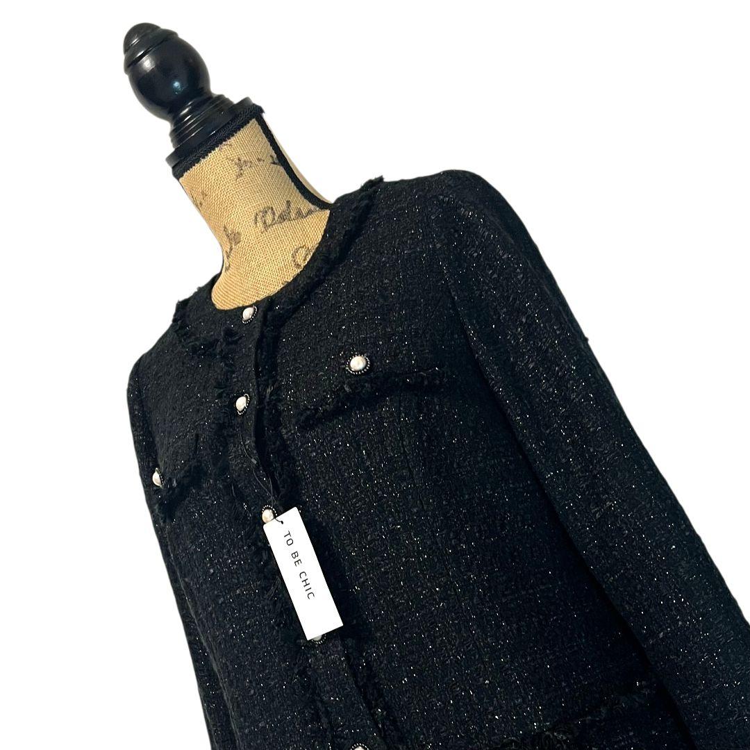 【新品】【44】TO BE CHIC ノーカラー ツイードコート レディース