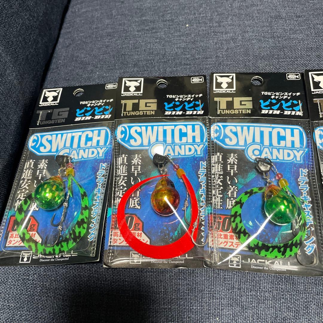 JACKALL ビンビンSwitchセット　ジャッカル