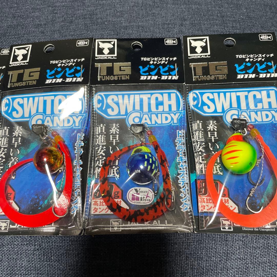 JACKALL ビンビンSwitchセット　ジャッカル