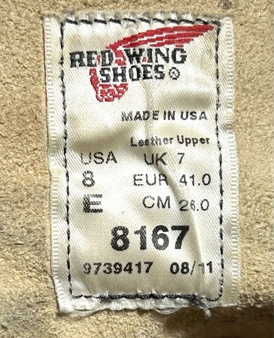 【8/E】8167 RED WINGレッドウィング★ハーレー ninja gpz