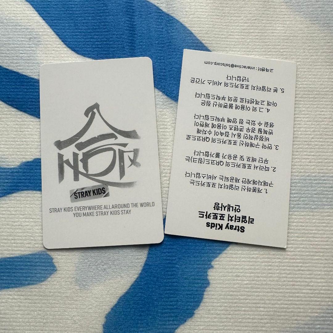 StrayKids リアルタッチ 特典 合 HOP QR スンミン トレカ