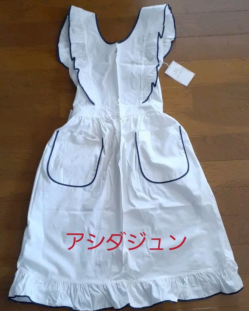 エプロン　芦田淳デザイン　jun_ashida 新品未使用