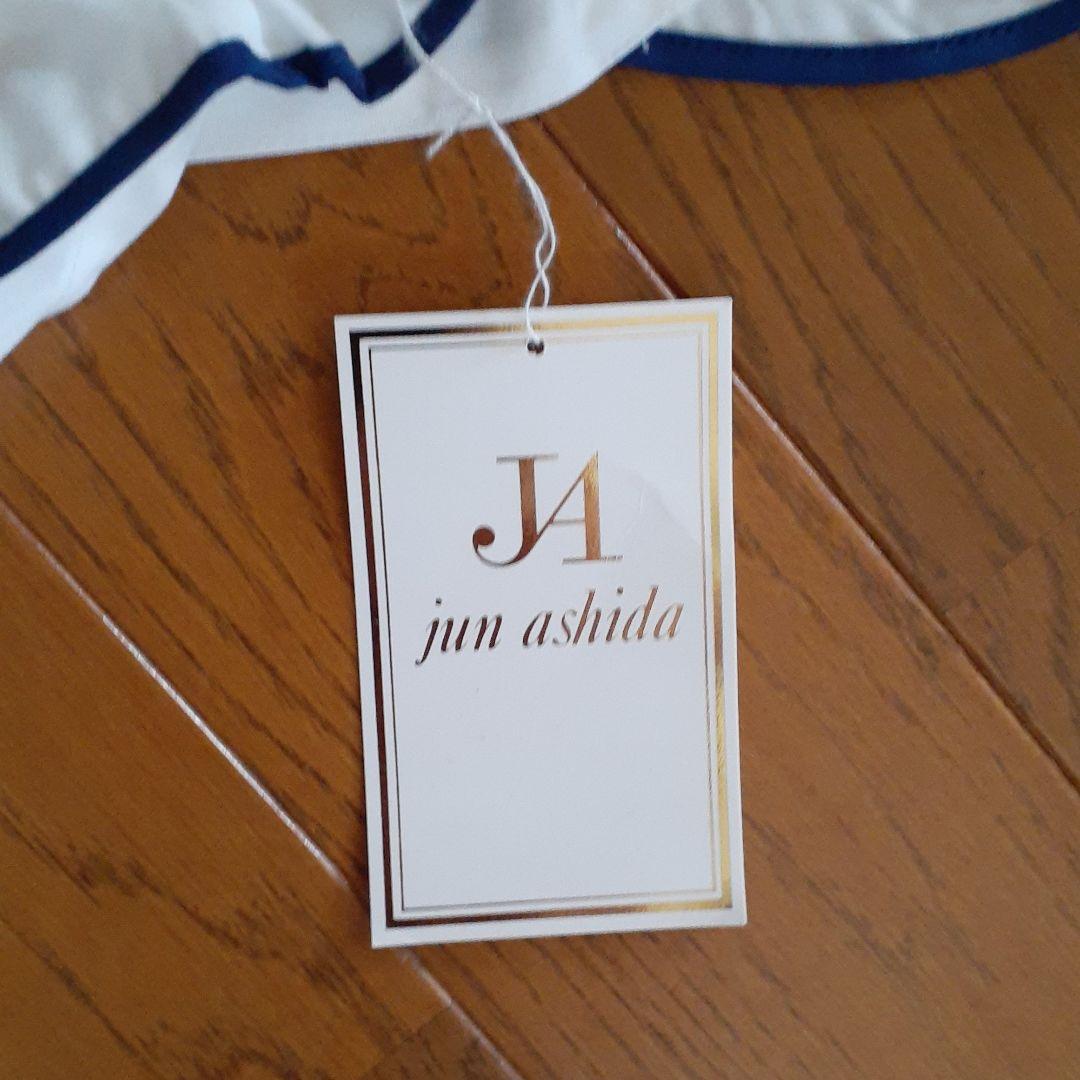 エプロン　芦田淳デザイン　jun_ashida 新品未使用