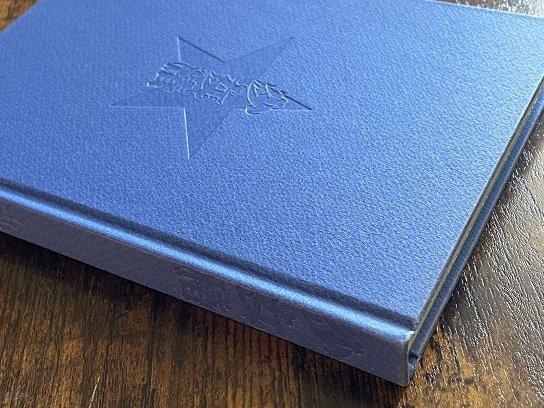 少女椿 丸尾末広