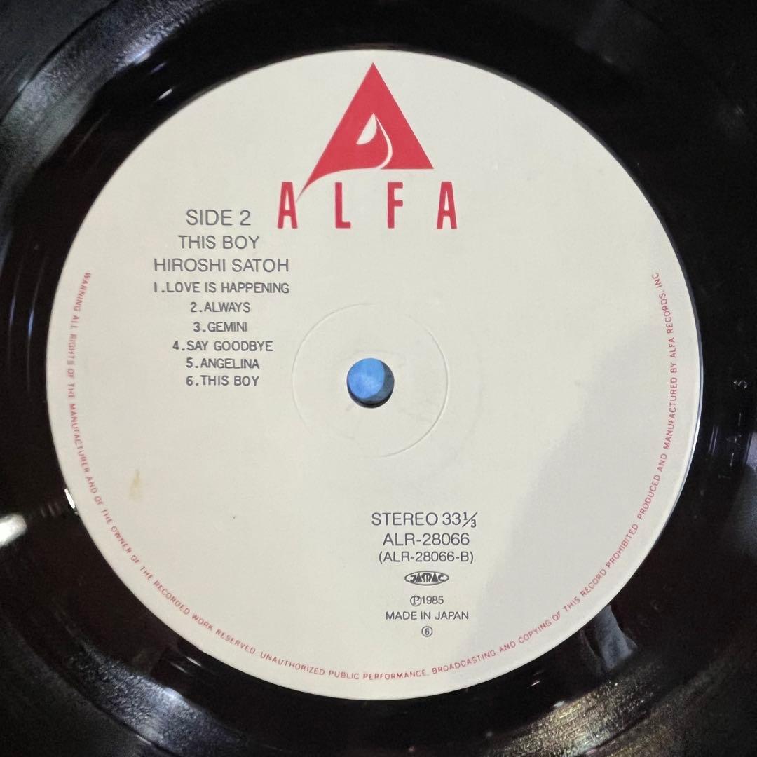 佐藤博　HIROSHI SATOH THIS BOY LP