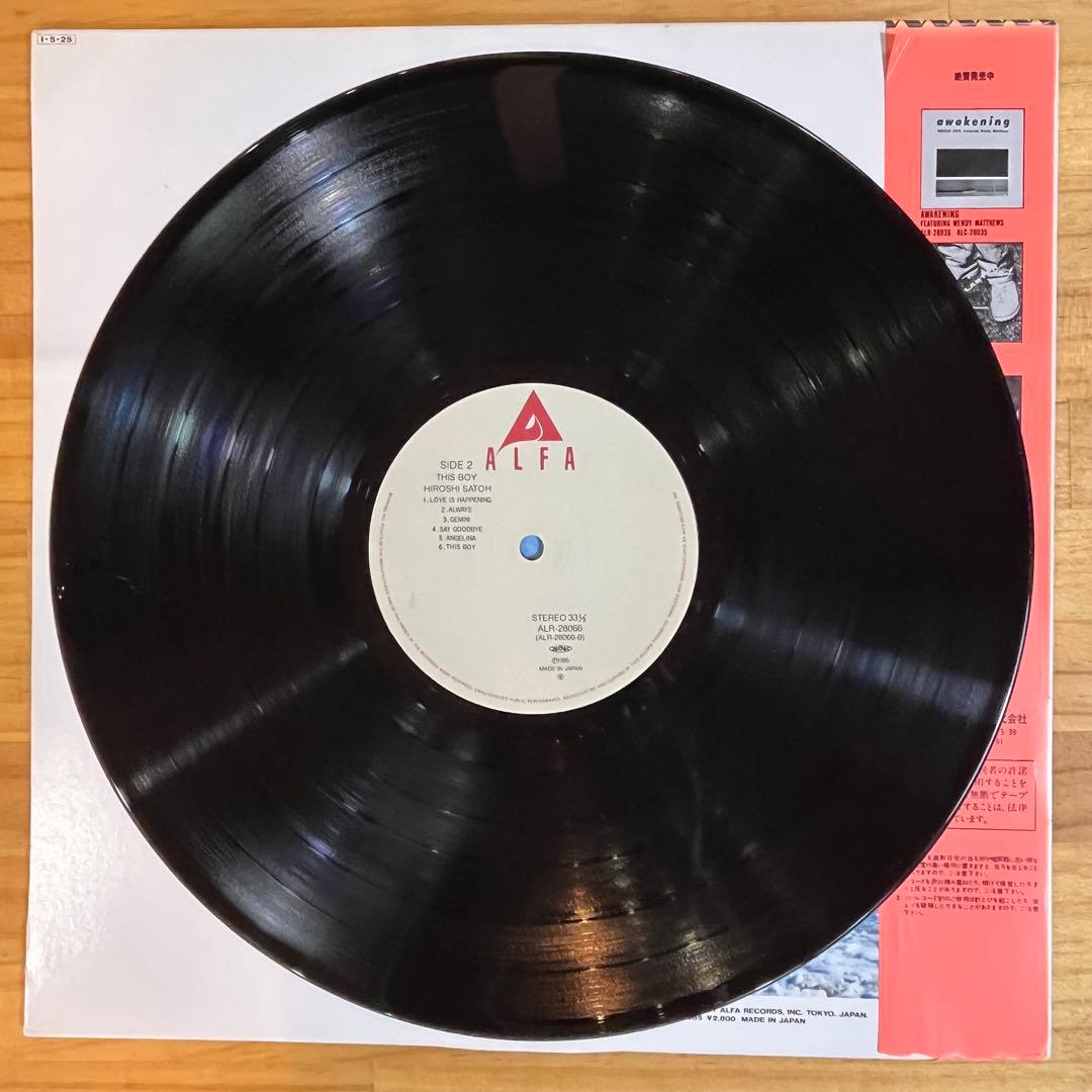 佐藤博　HIROSHI SATOH THIS BOY LP
