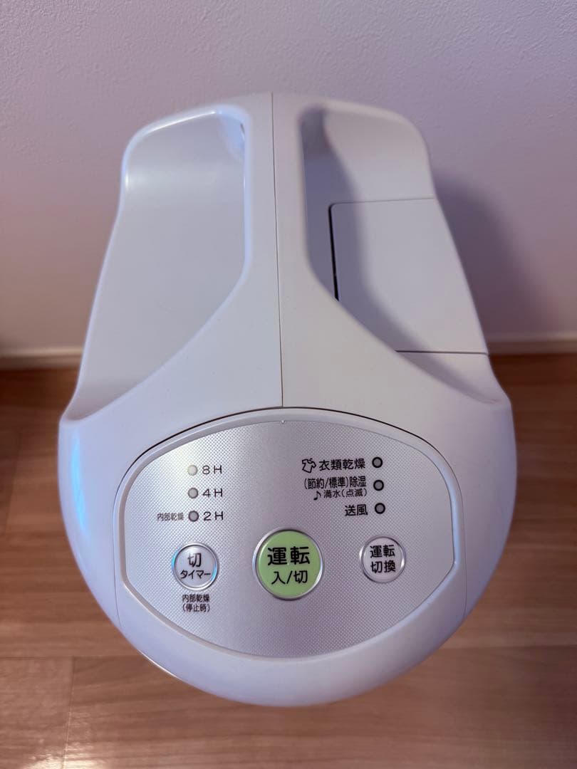 CORONA 除湿機 CD-P63A2(W) ほぼ未使用