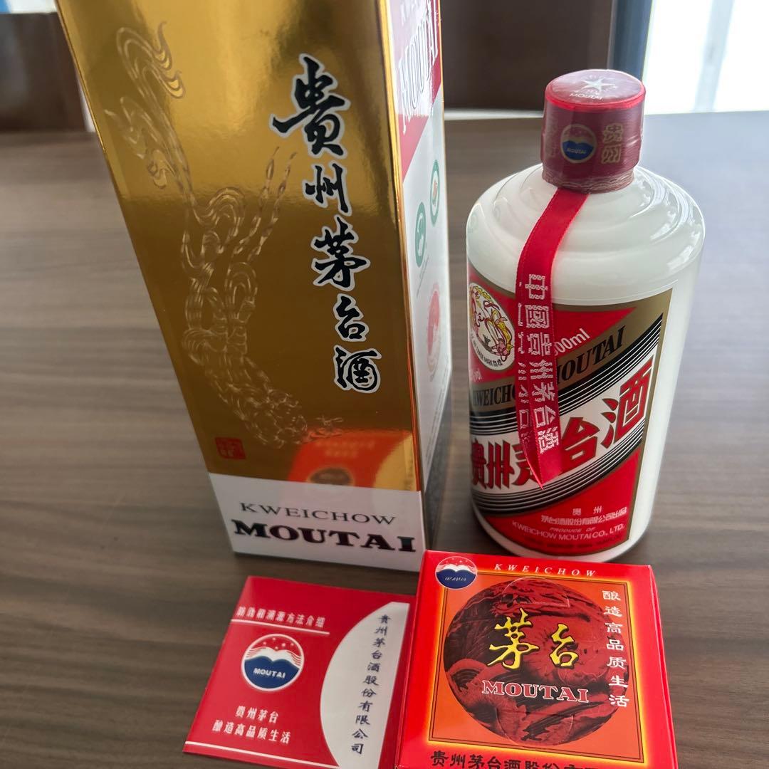 貴州茅台酒　2024年製　500ml 53%