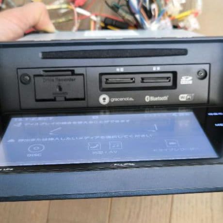 ECLIPSE イクリプス 地デジ カーナビ AVN-D8W DVDドラレコ内蔵