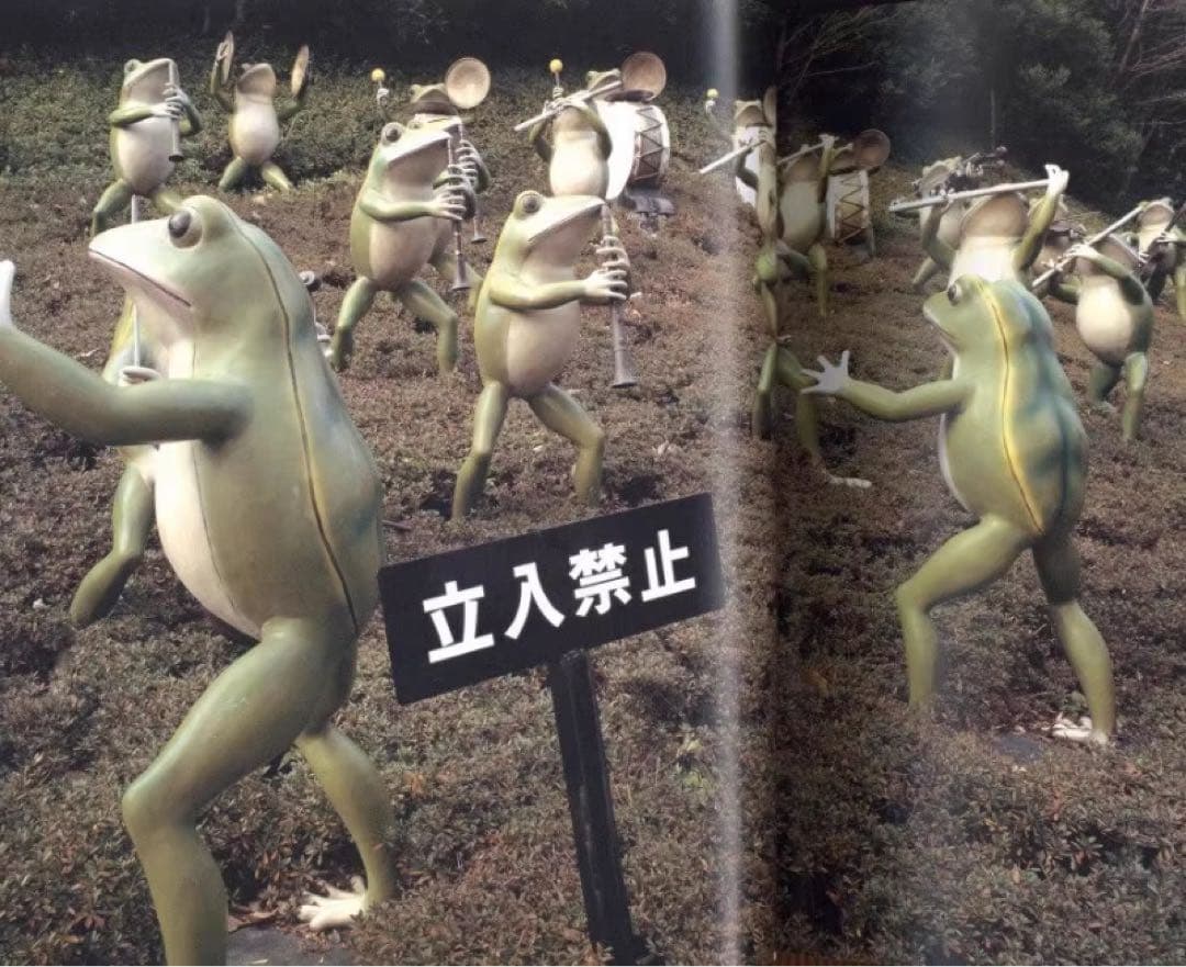 趣味 ROADSIDE JAPAN Kyoichi Tsuzuki