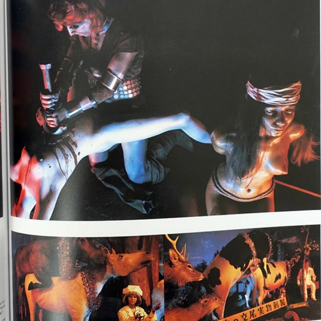 趣味 ROADSIDE JAPAN Kyoichi Tsuzuki