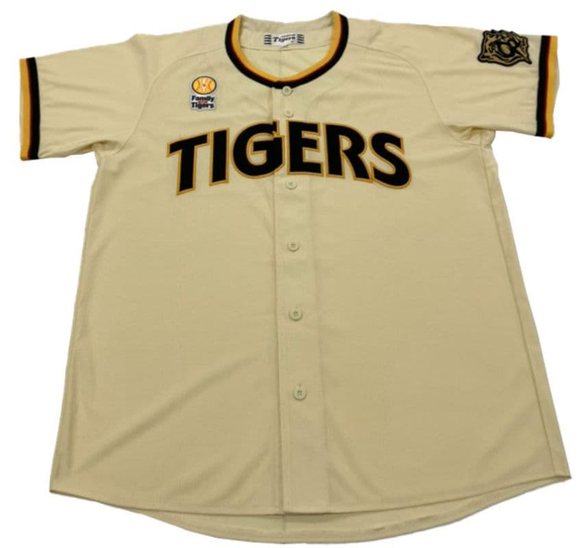 【新品】阪神タイガース FamilywithTigersレプリカユニ 前川 L