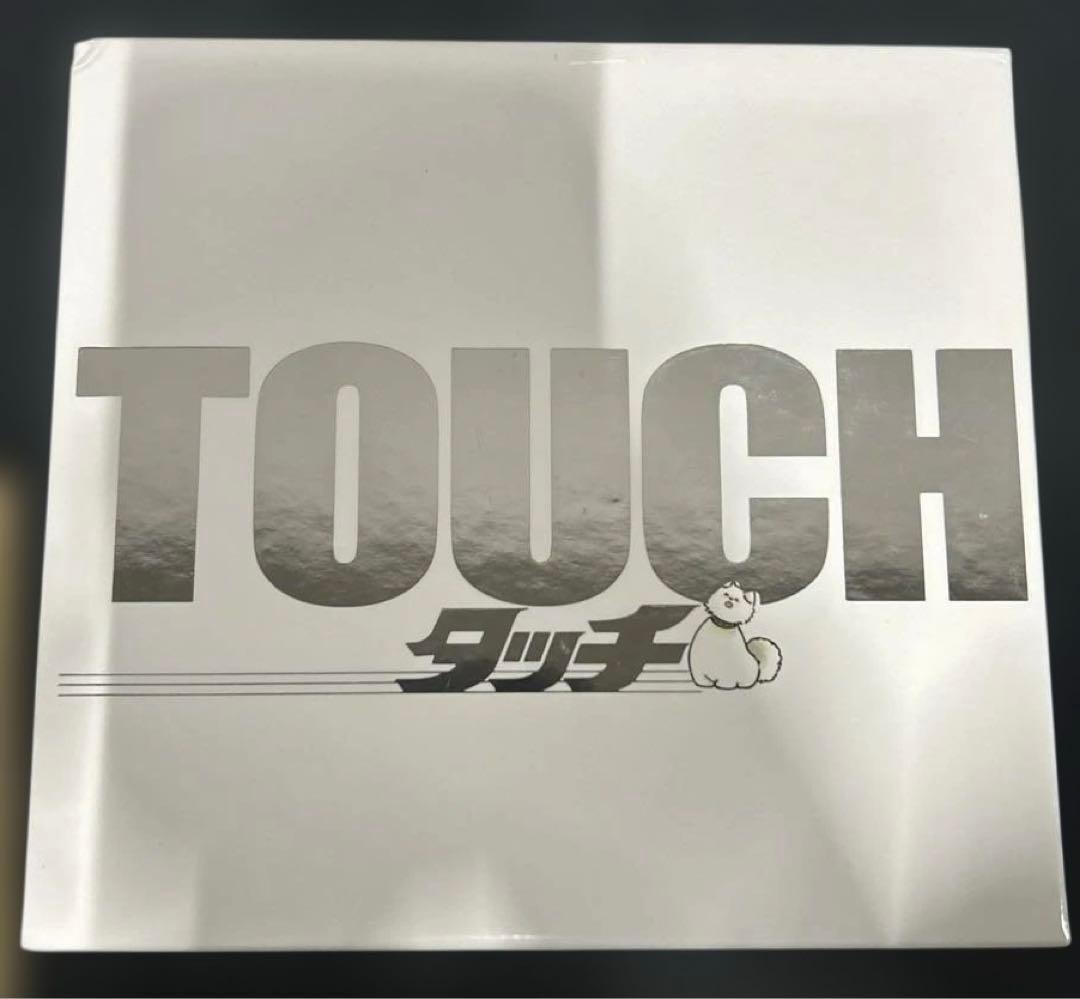 タッチ TVシリーズ DVD-BOX