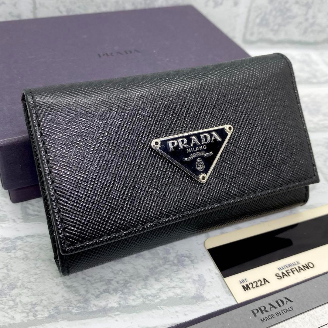 【 新品未使用 】PRADA  6連キーケース サフィアーノレザー 三角プレート