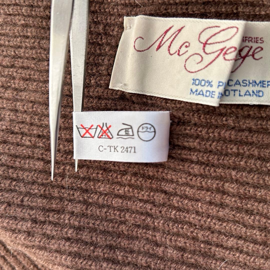 マックジョージ　ピュアカシミヤ　ブラウン フリンジマフラー　スコットランド製