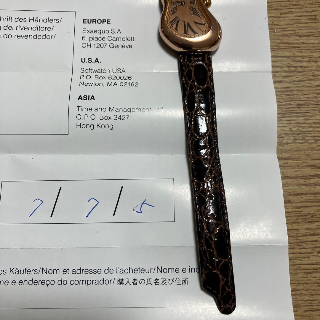 a*m様 サルバドールダリ　アンティーク腕時計　記憶の固執の溶ける時計