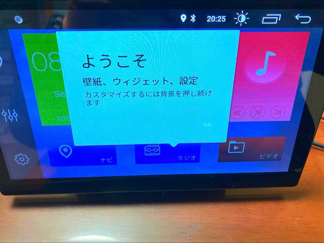 EONON GA2187J ディスプレイオーディオ 10.1インチ