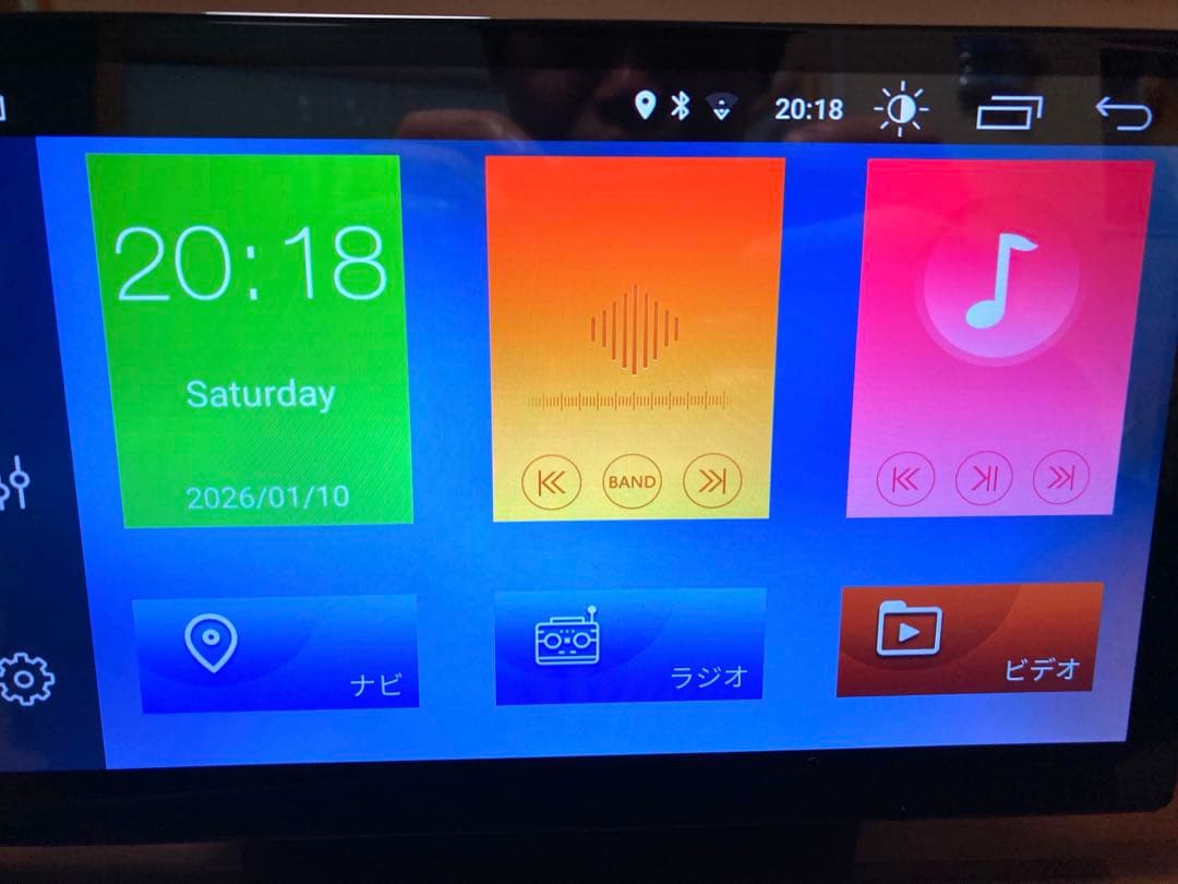 EONON GA2187J ディスプレイオーディオ 10.1インチ