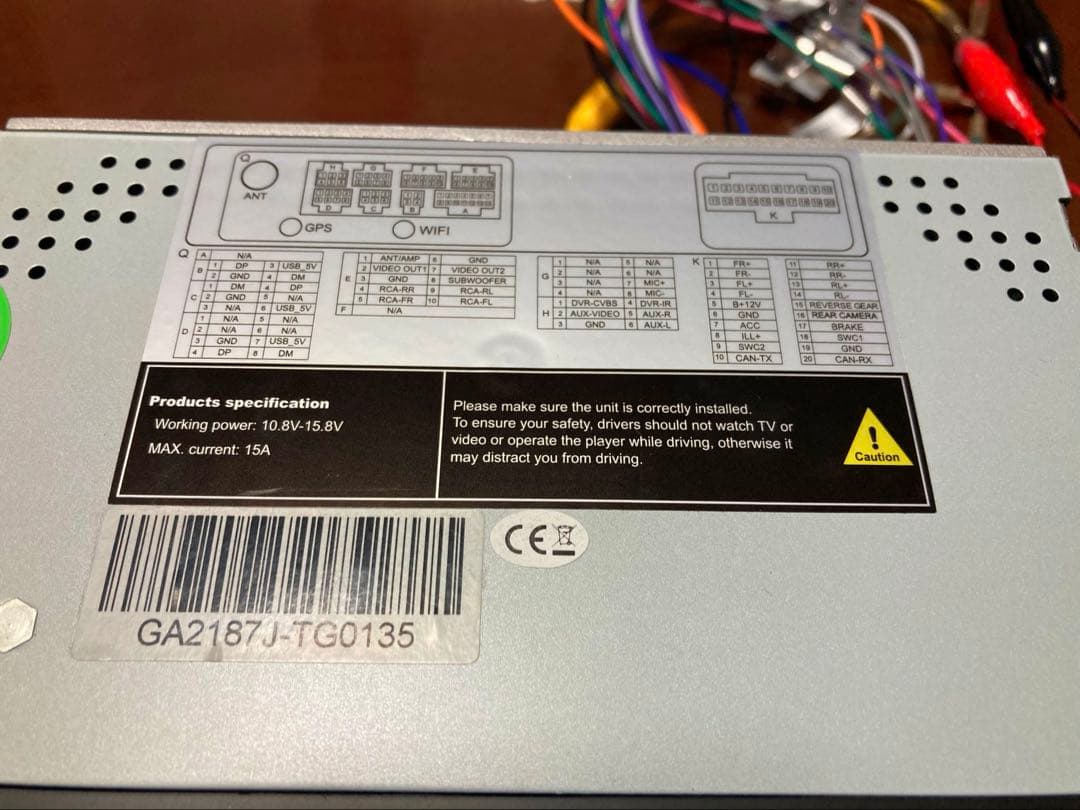 EONON GA2187J ディスプレイオーディオ 10.1インチ