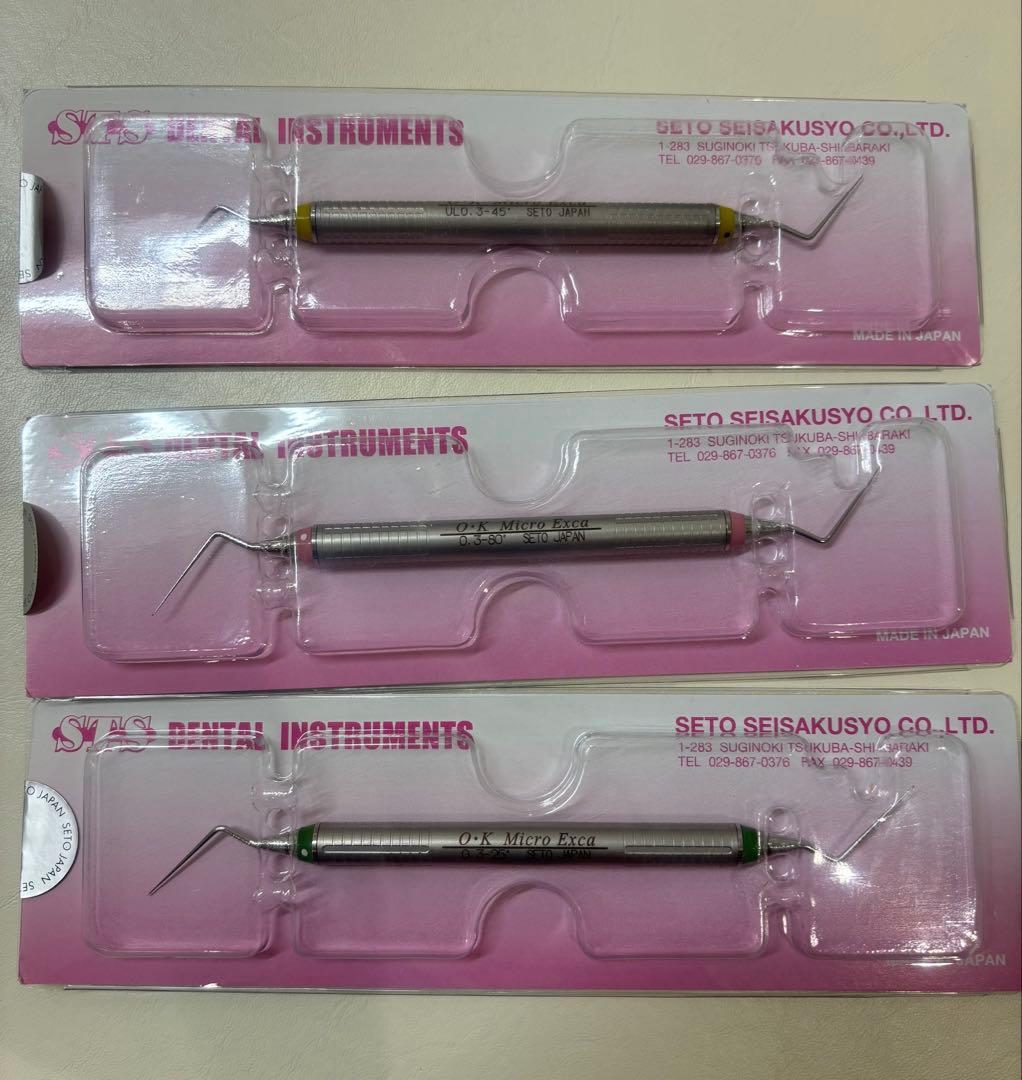 未開封　ＯＫマイクロエキスカ　3本セット