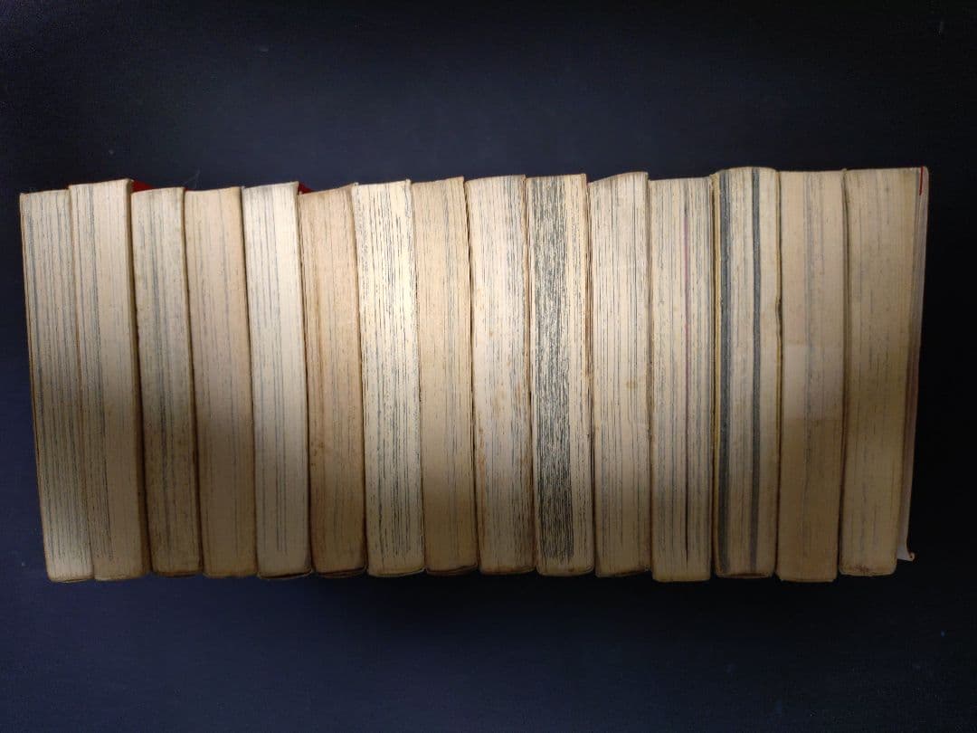 あばしり一家　全巻15巻セット　永井豪