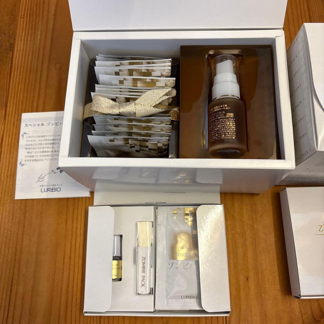 新品⭐︎LURIBIOルリビオスペシャルゾンビパックセット