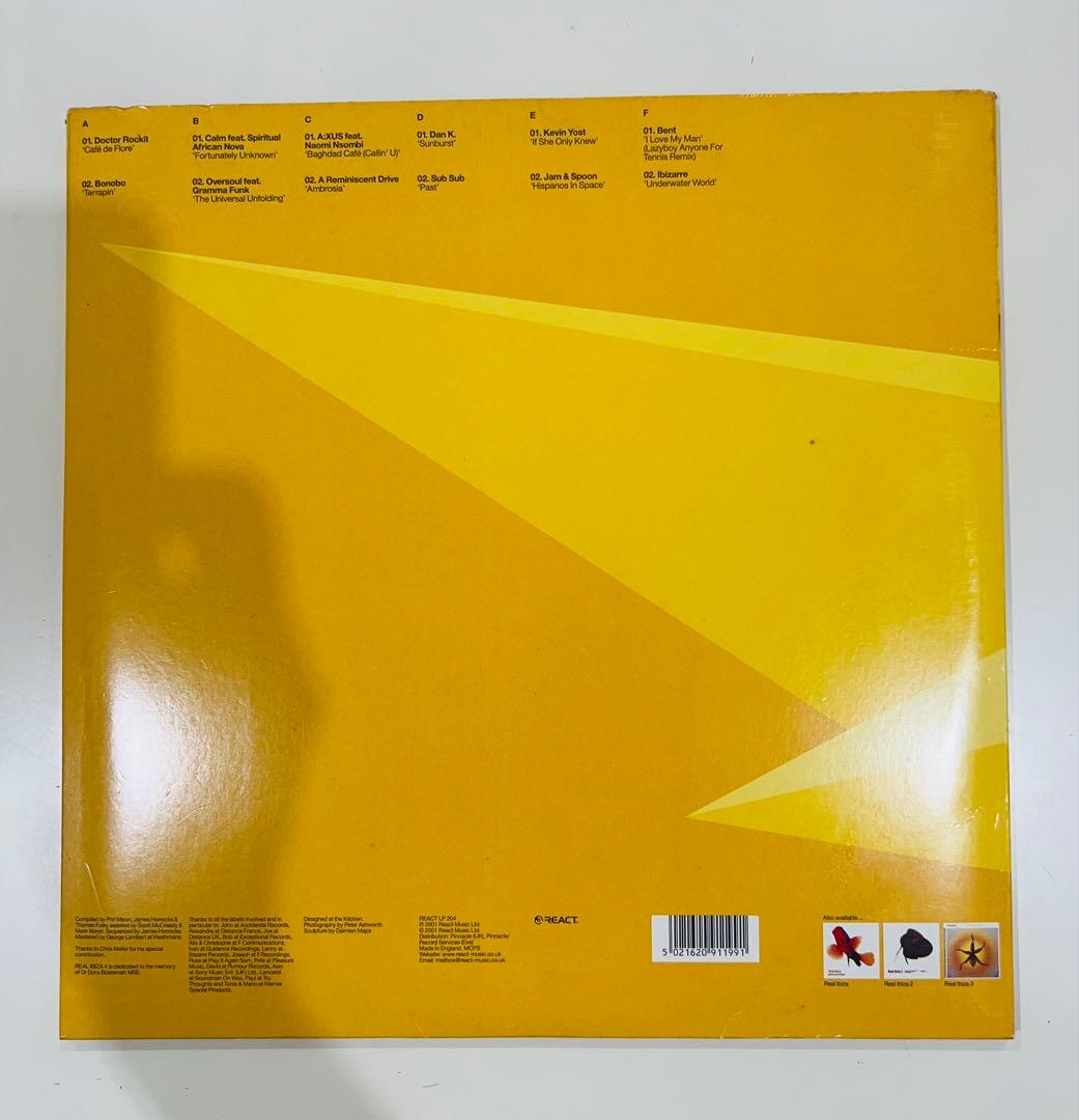 洋楽 Real IBIZA 4 Record 3LP