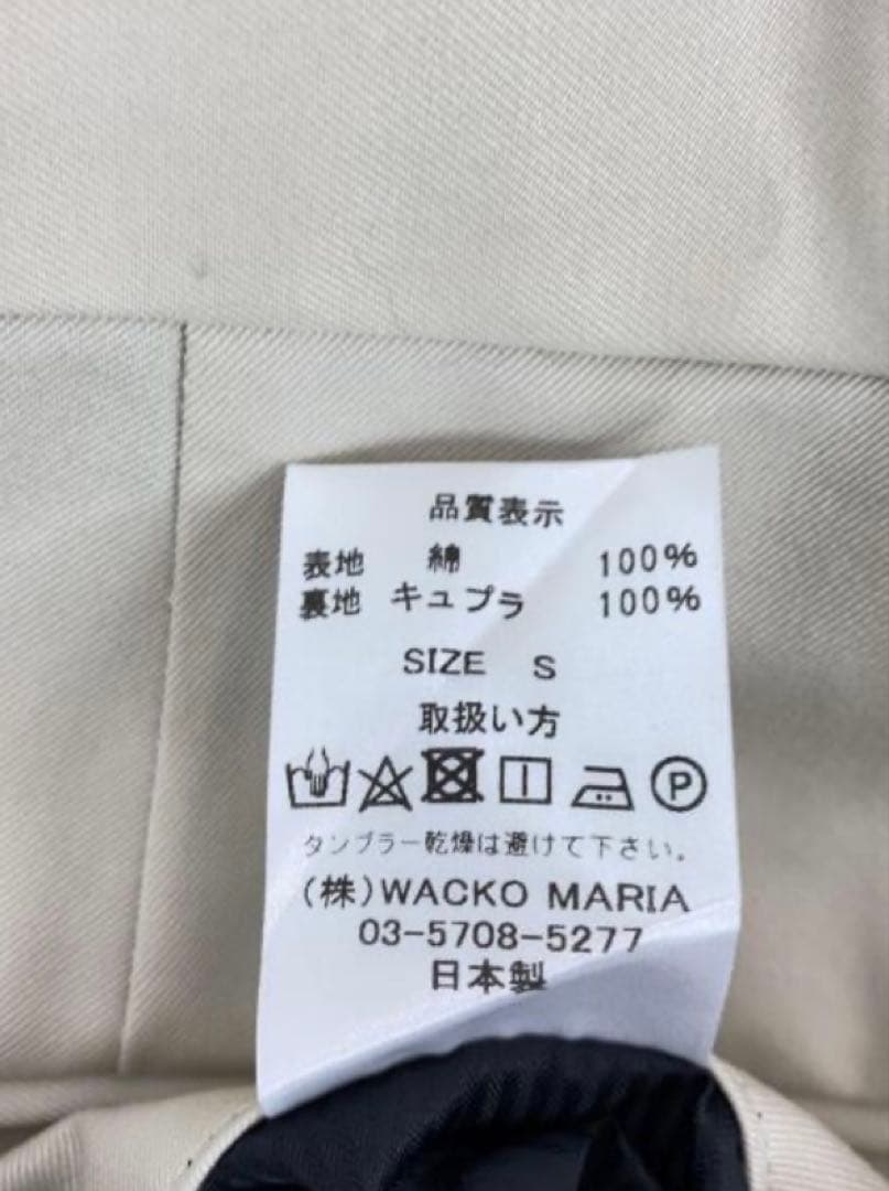 パンツ wacko maria pleated trousers type2 ivory