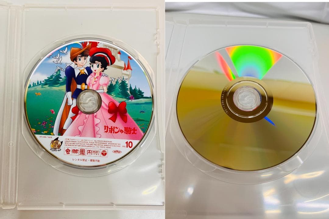 ◆手塚治虫 リボンの騎士 コンプリート 全52作 DVDセット　09424