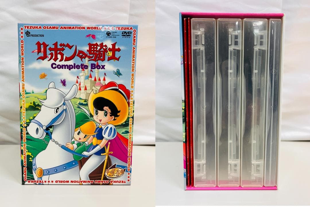 ◆手塚治虫 リボンの騎士 コンプリート 全52作 DVDセット　09424