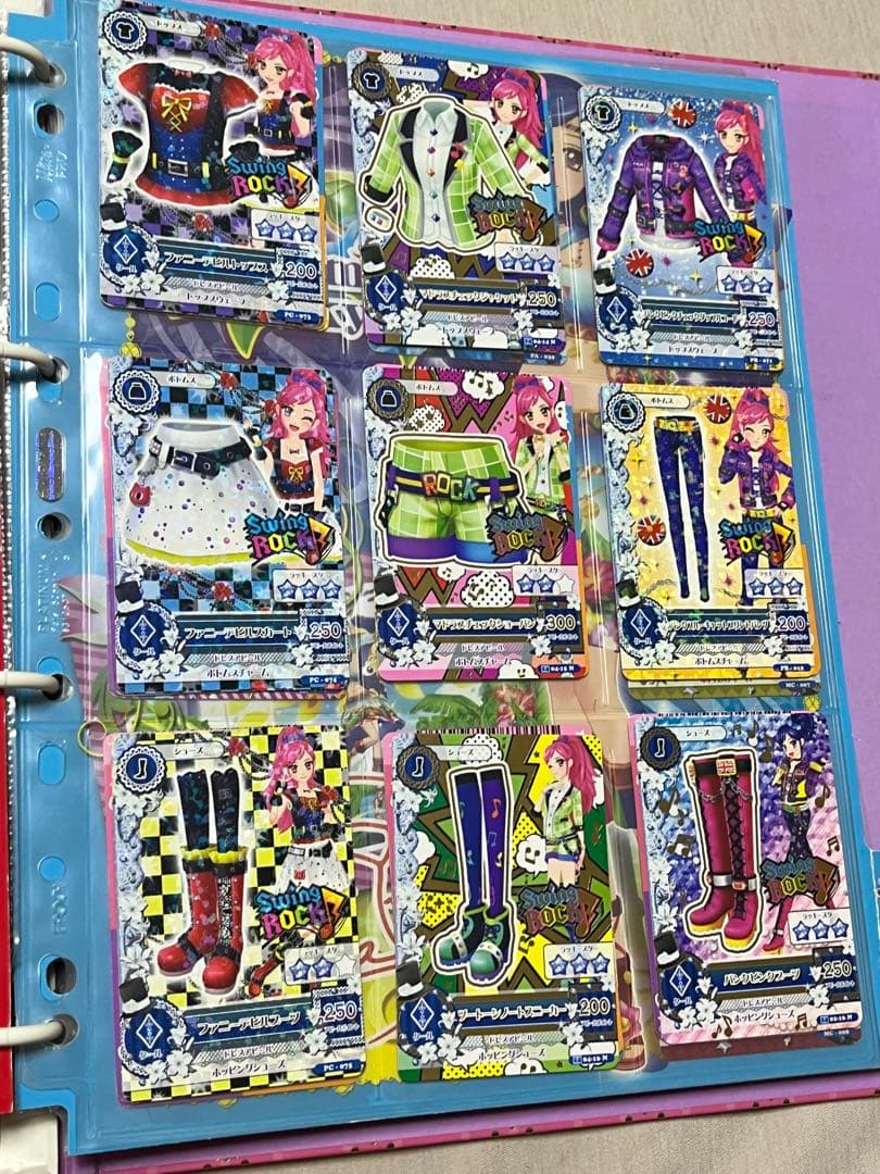 アイカツ！9ポケットバインダー(カード200枚付き)