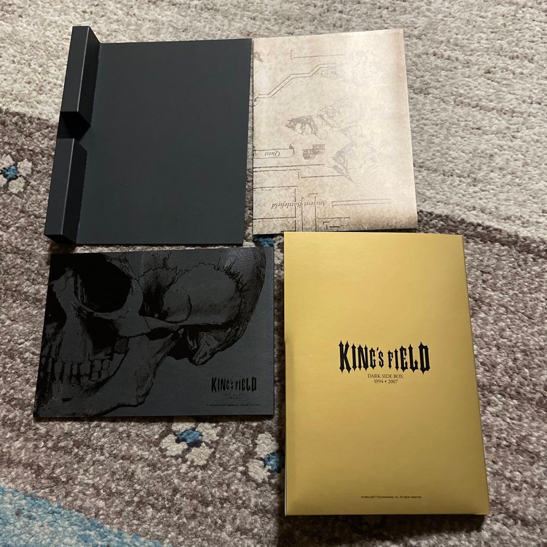 Nintendo Switch KING'S FIELD DARK SIDE BOX