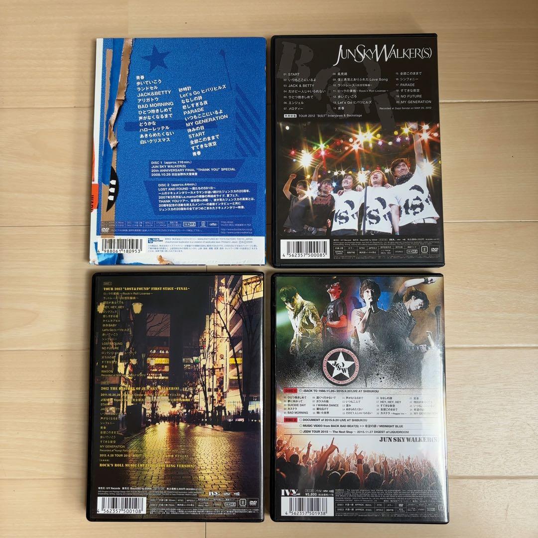 JUN SKY WALKER(S) LIVE DVD 10枚セット