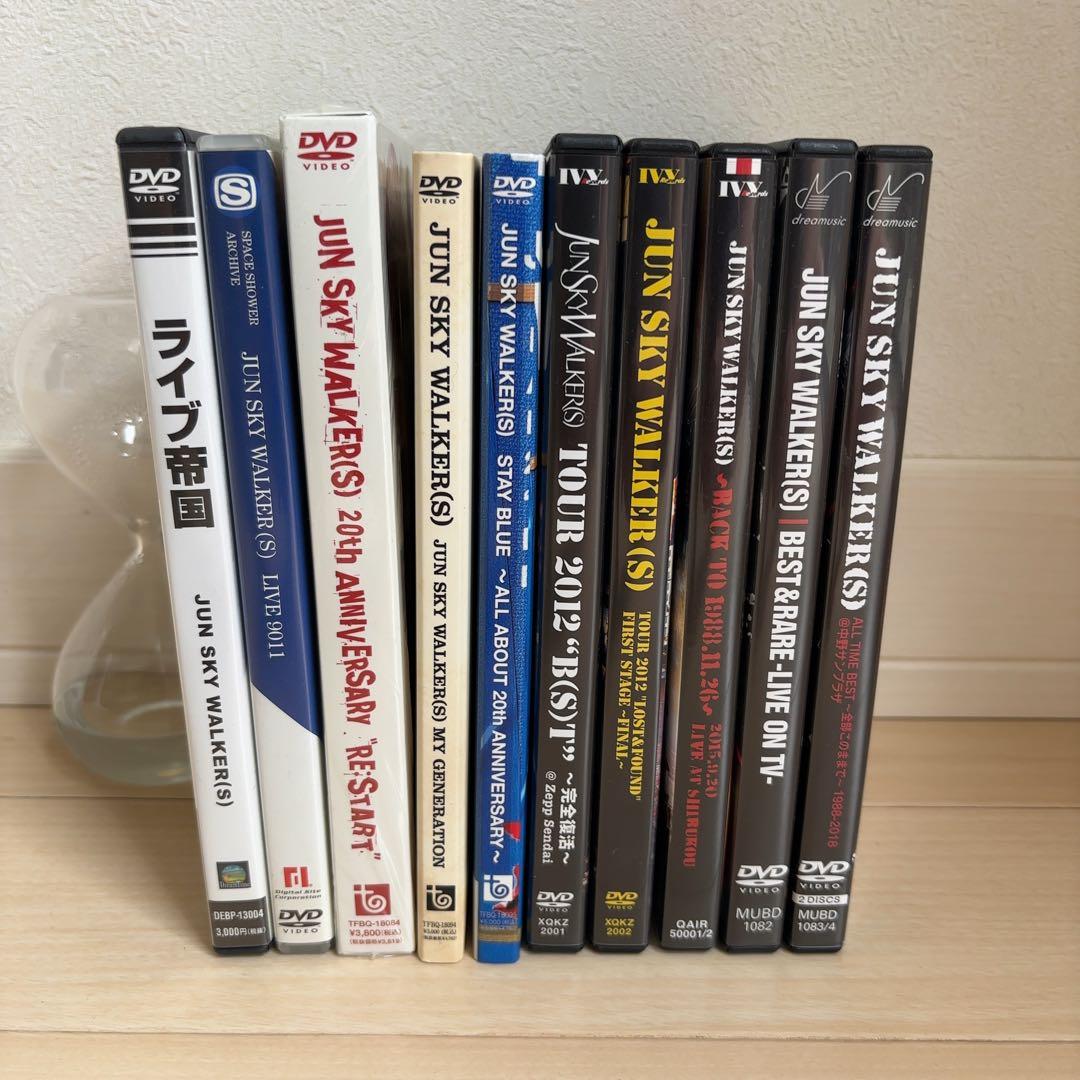 JUN SKY WALKER(S) LIVE DVD 10枚セット