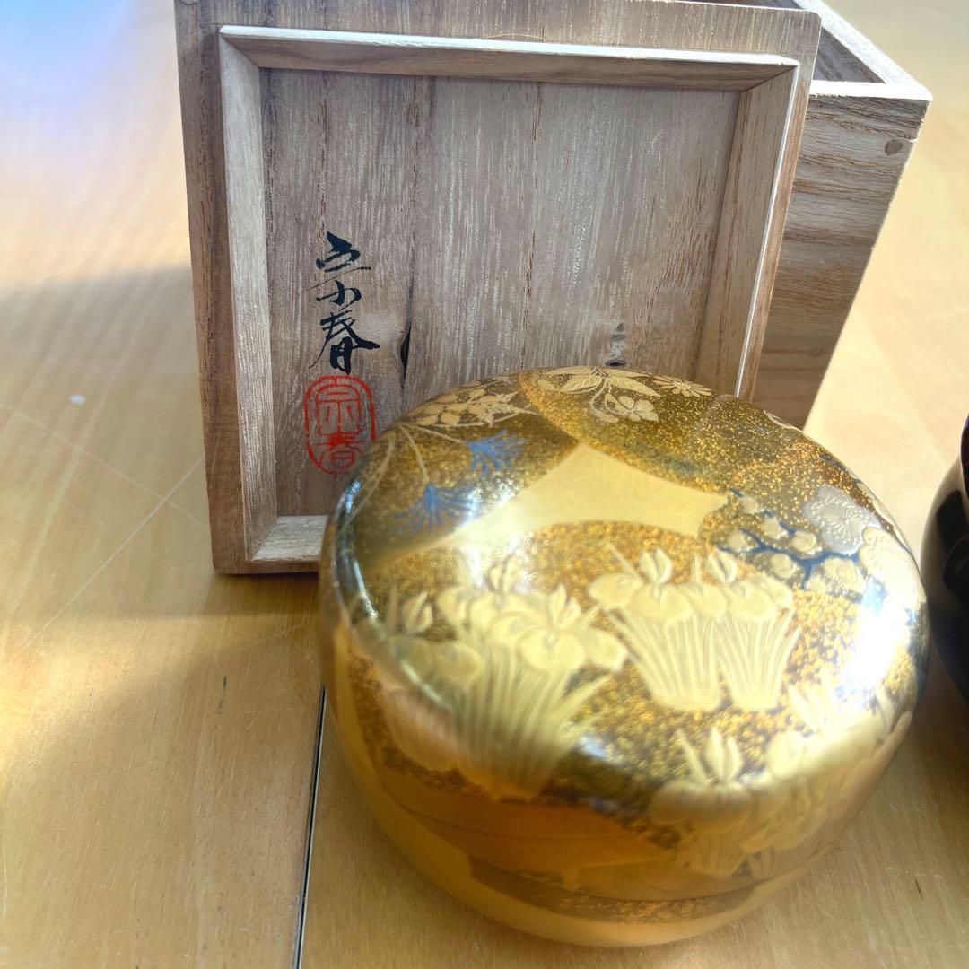 【美品】宗春作 金蒔絵 棗 2点セット 茶道具 なつめ