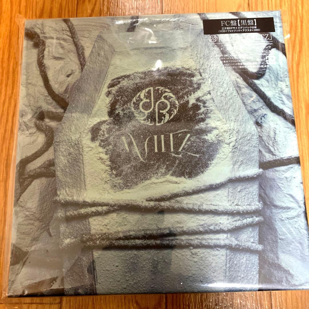 龍宮城 WALTZ FC盤 黒盤