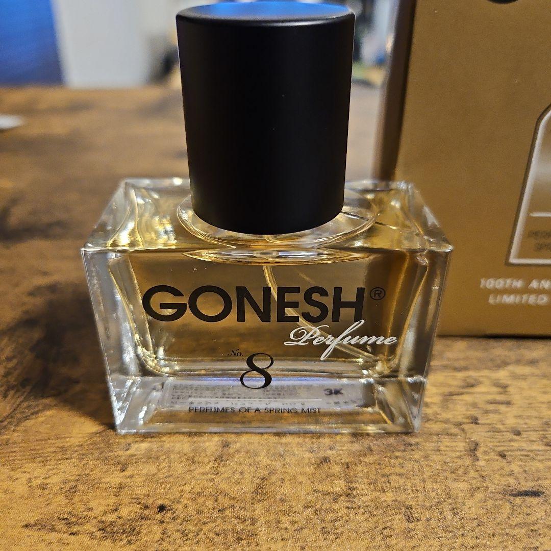 GONESH No. 8 香水 100周年記念 限定版