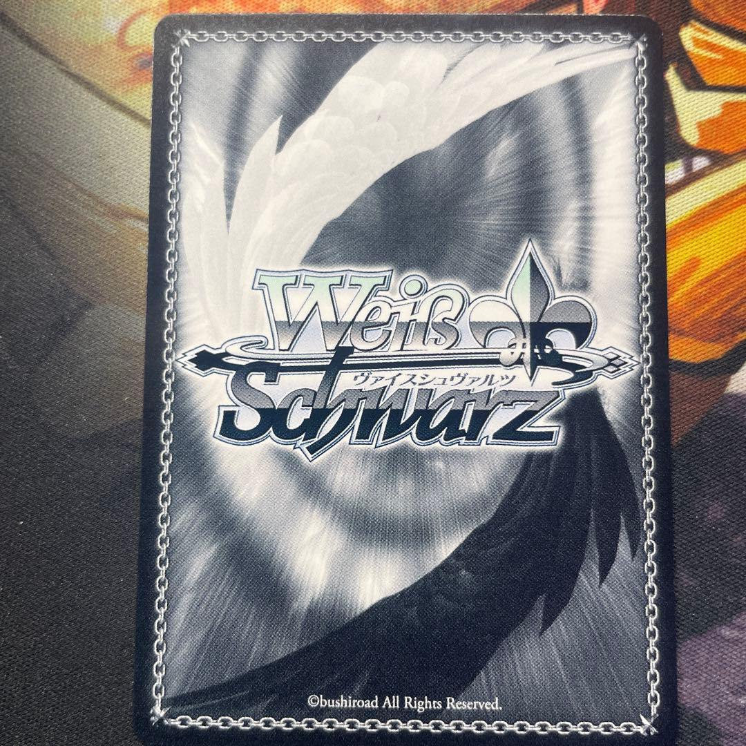 ヴァイスシュヴァルツ ホロライブ ハイテンションサマー 夏色まつり SP サイン