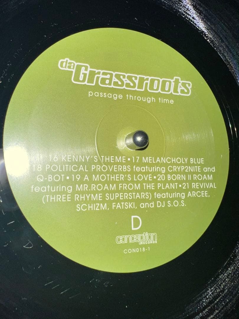 ぐ*る様 Da Grassroots 2LP Passage Through T