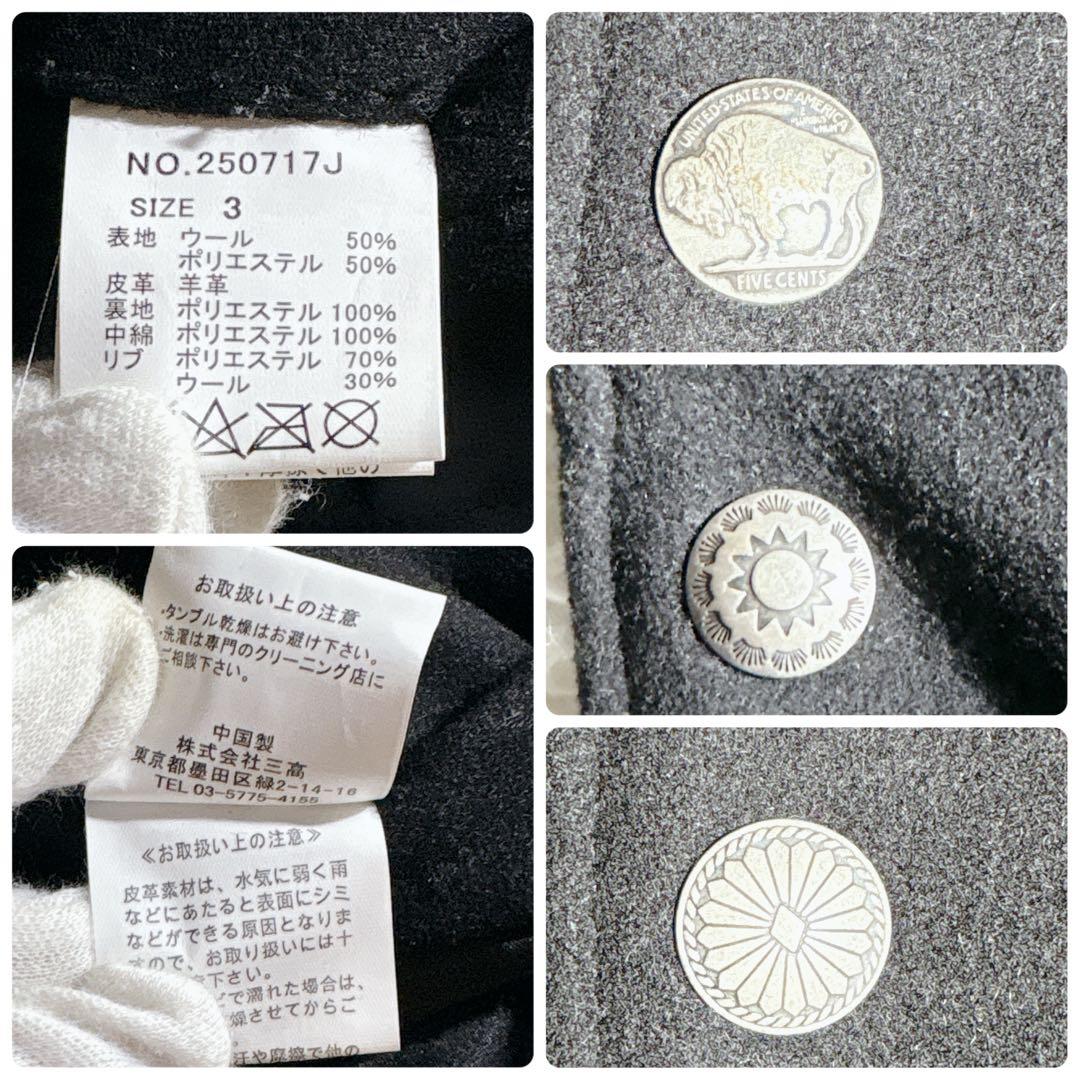 美品 ジャックローズ スタジャン 本革袖 ウール L ブラック 刺繍 ジャケット